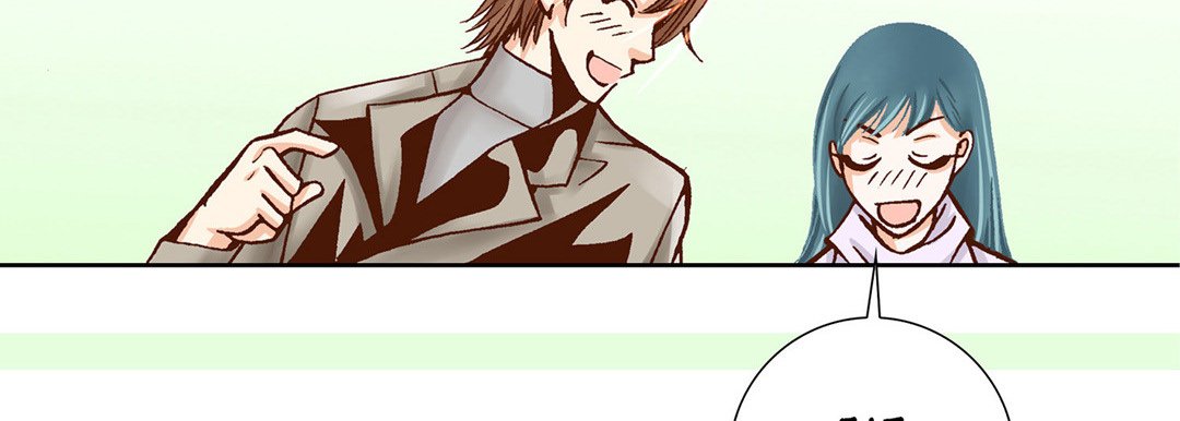 100% Perfect Girl 100% Perfect Girl EP 21 - Toomics page 155 - 