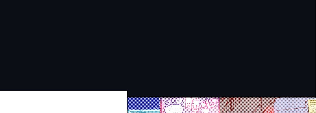100% Perfect Girl 100% Perfect Girl EP 21 - Toomics page 25 - 