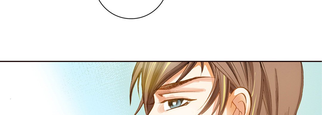 100% Perfect Girl 100% Perfect Girl EP 5 - Toomics page 14 - 
