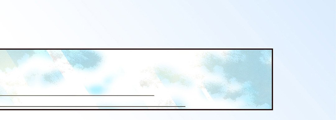 100% Perfect Girl 100% Perfect Girl EP 5 - Toomics page 78 - 