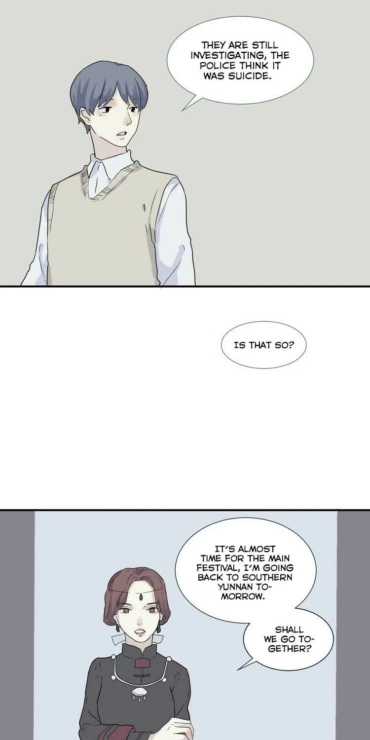 100 Strange Nights (Colored) Chapter 13 page 23 - 