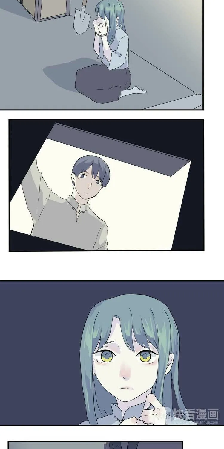 100 Strange Nights (Colored) Chapter 13 page 28 - 