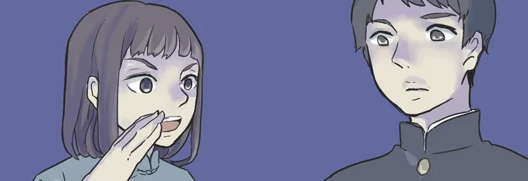100 Strange Nights (Colored) Chapter 2 page 3 - 