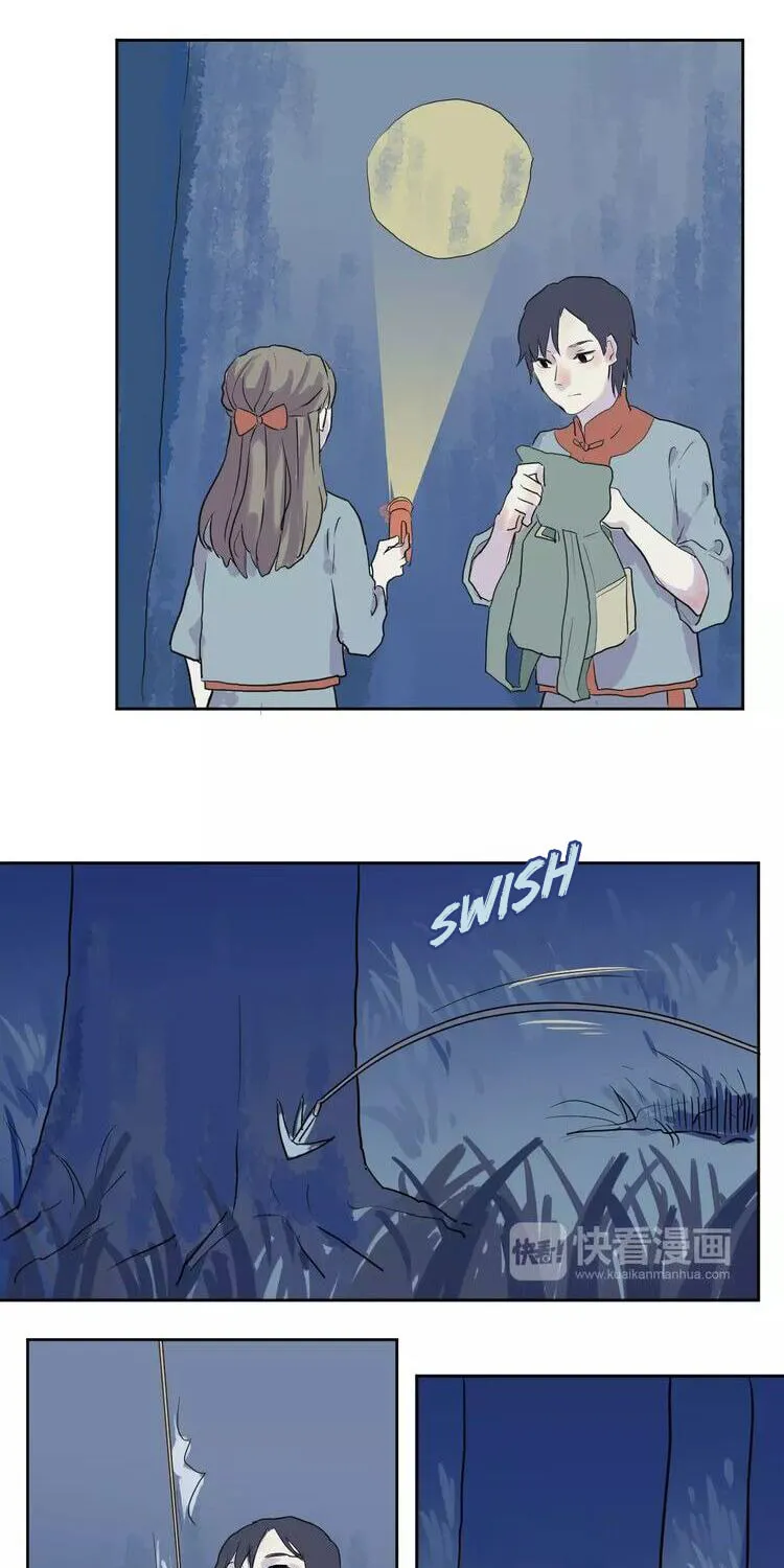 100 Strange Nights (Colored) Chapter 21 page 23 - 