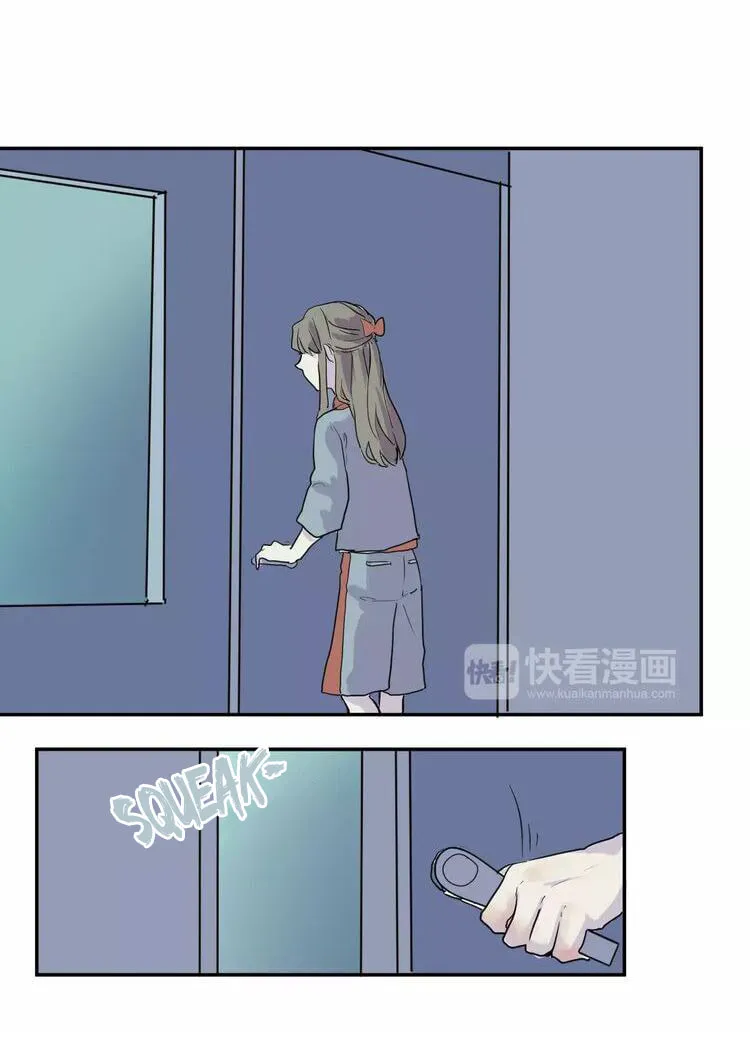 100 Strange Nights (Colored) Chapter 21 page 5 - 
