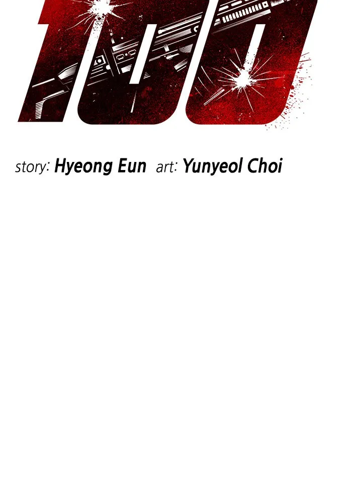 100 Chapter 2 page 12 - 