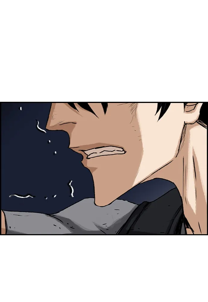 100 Chapter 2 page 54 - 