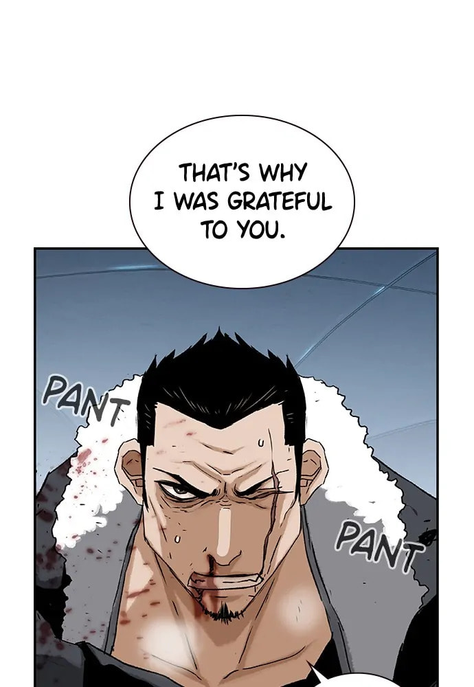 100 Chapter 27 page 60 - 