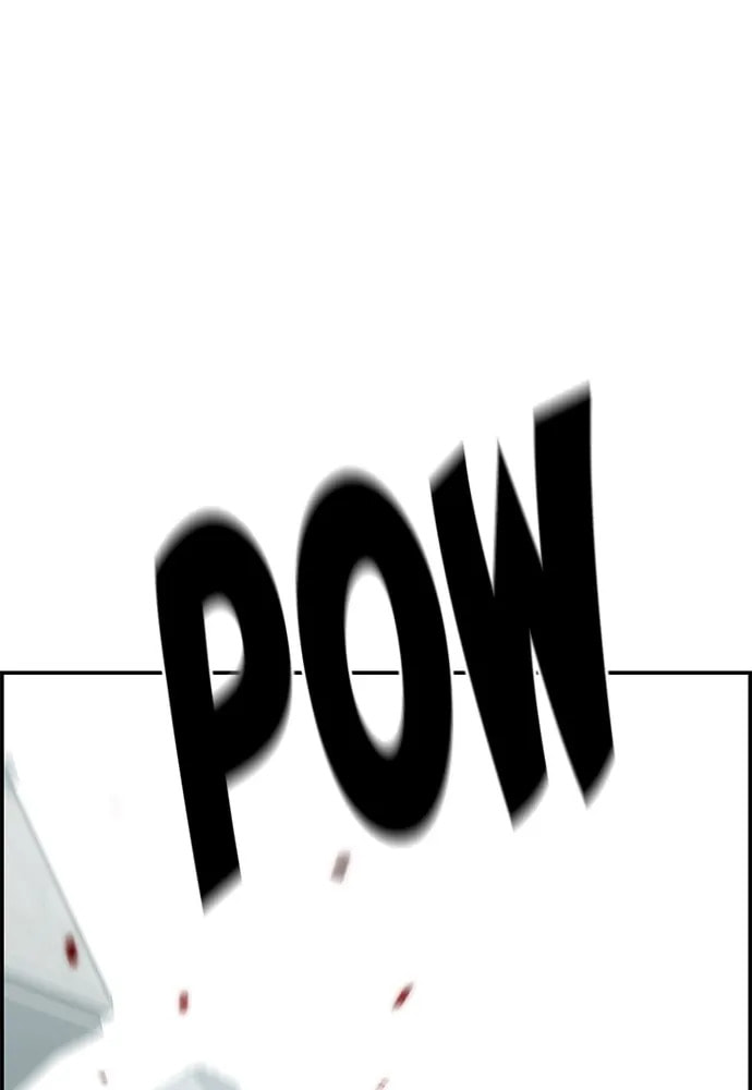 100 Chapter 31 page 47 - 