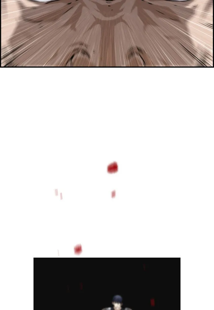 100 Chapter 4 page 3 - 