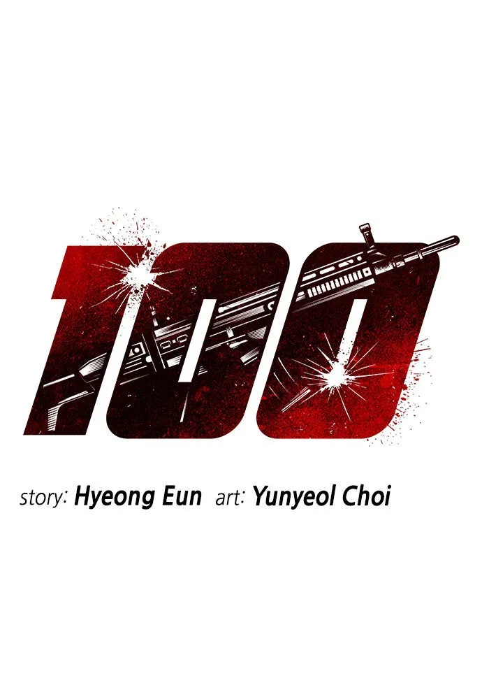 100 Chapter 5 page 60 - 