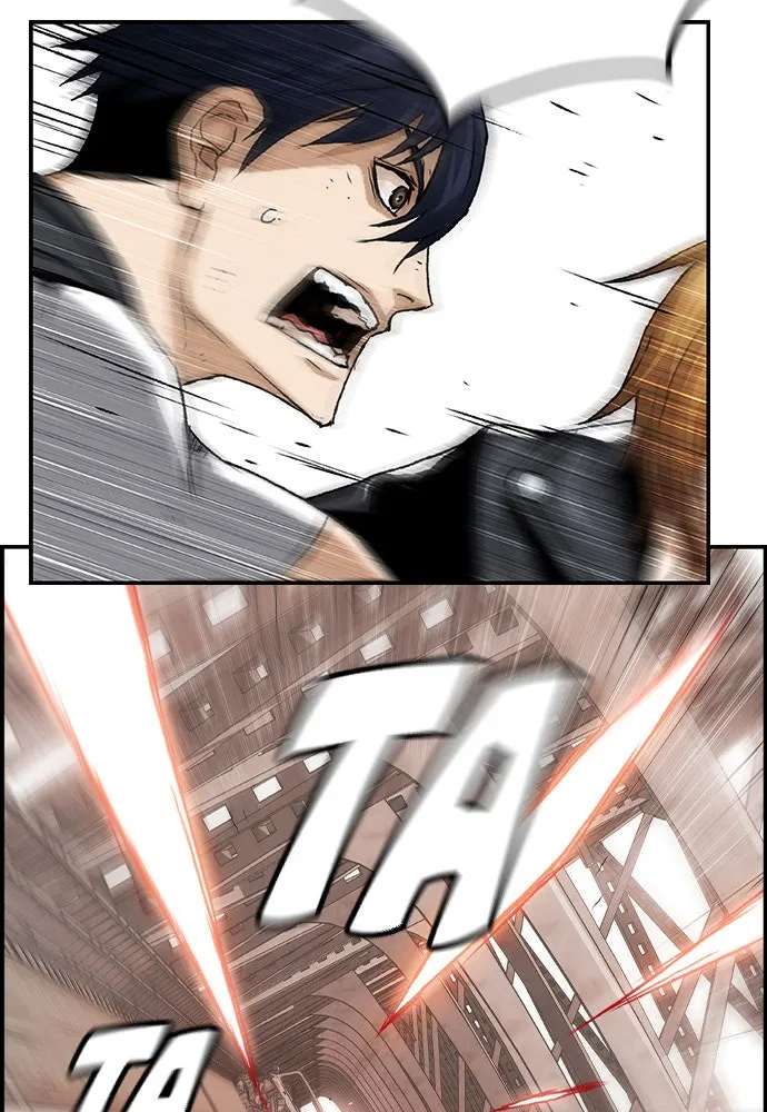 100 Chapter 5 page 73 - 