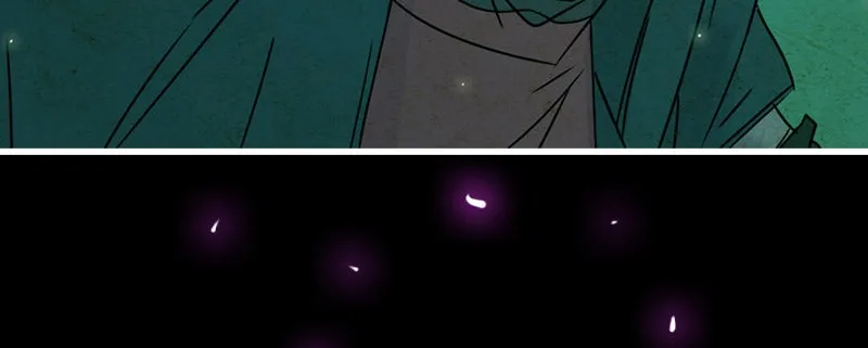 1000 Chapter 11 page 36 - 