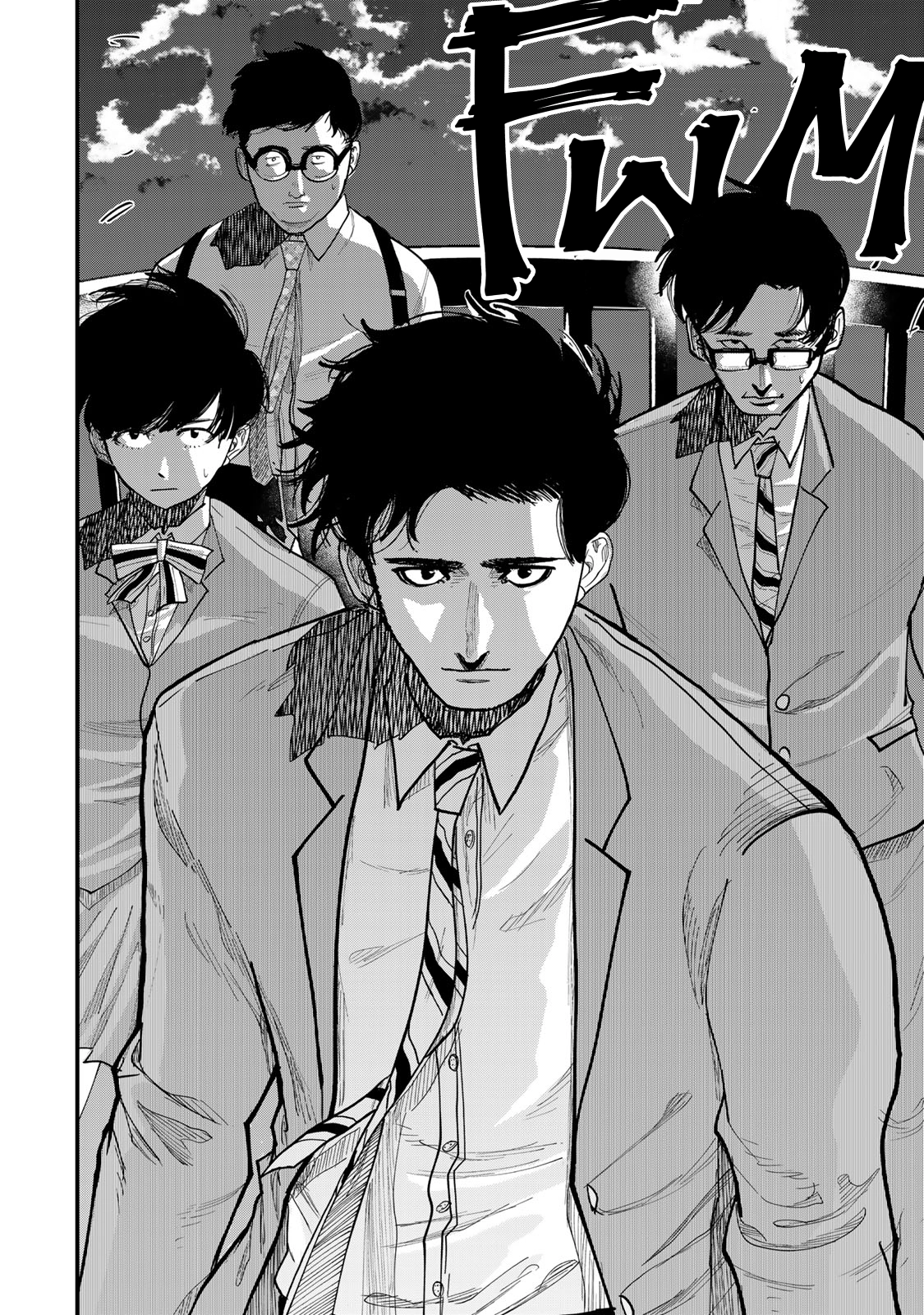 100M. Chapter 17 page 16 - 