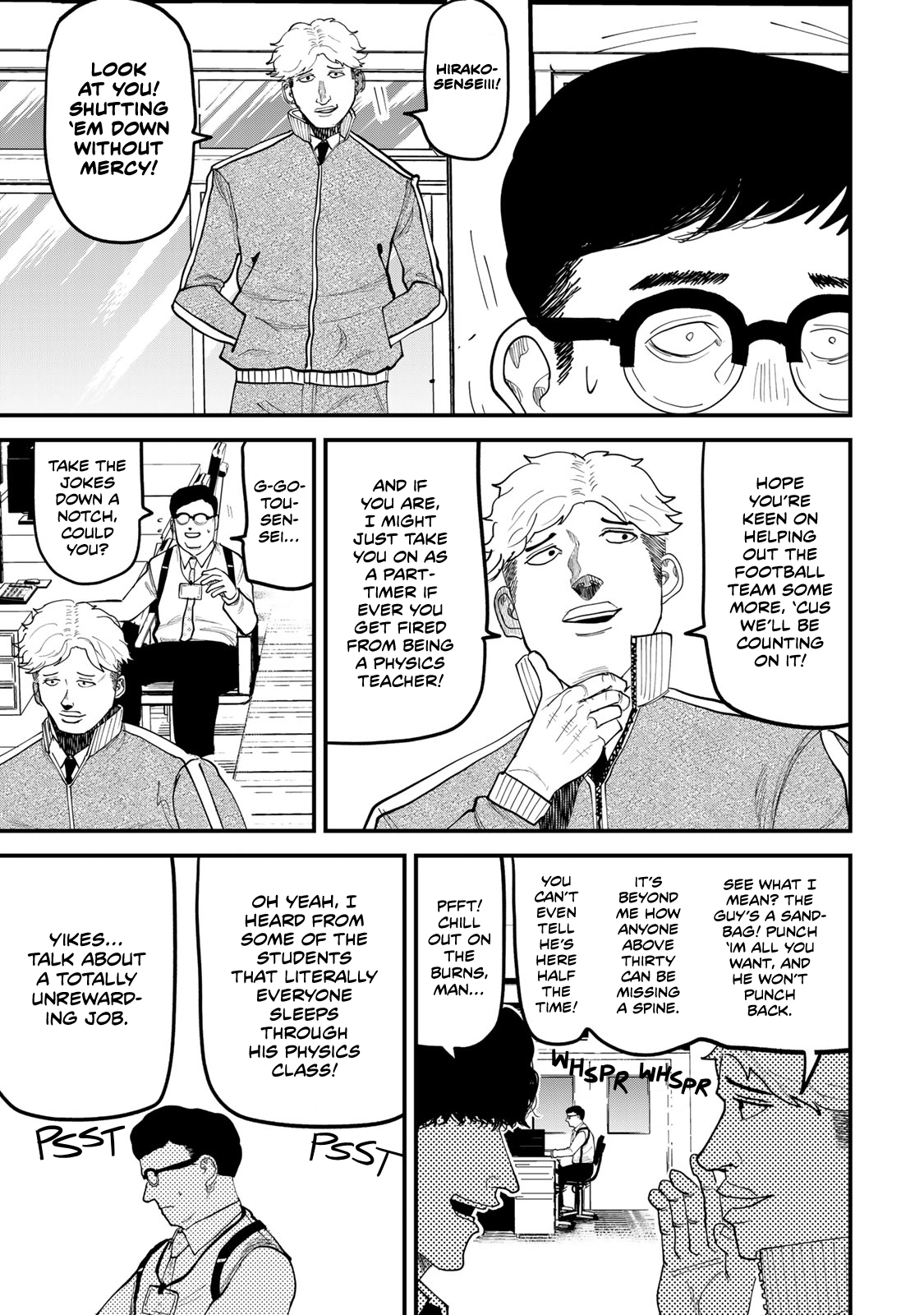 100M. Chapter 17 page 3 - 