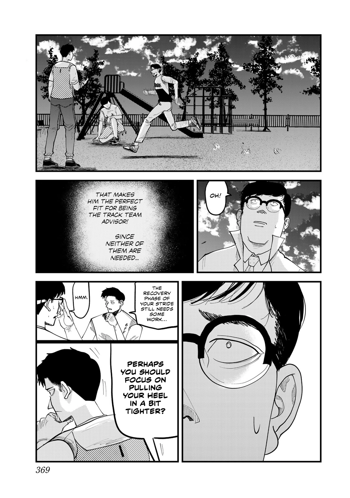 100M. Chapter 17 page 5 - 