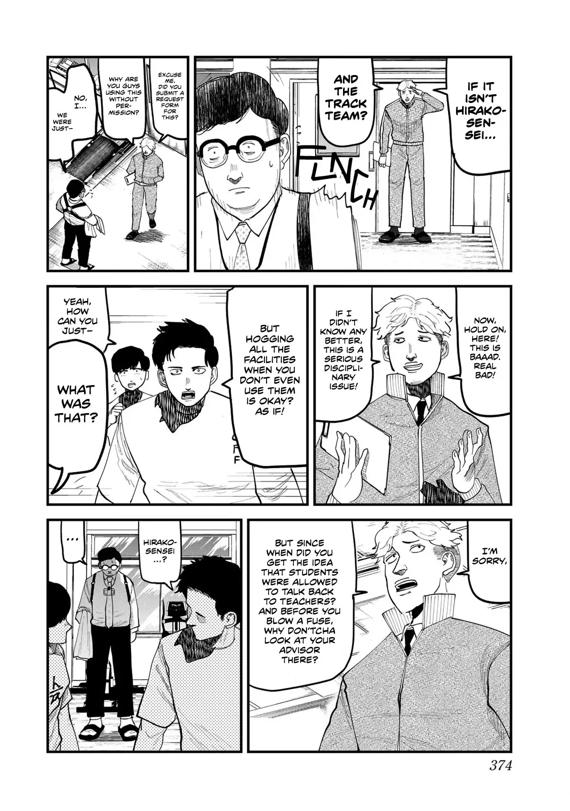 100M. Chapter 17 page 10 - 