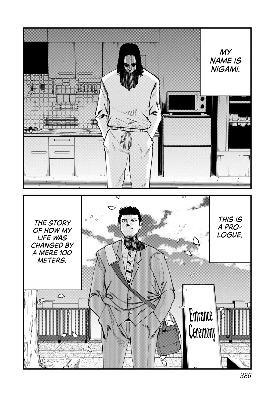 100M. Chapter 18 page 2 - 
