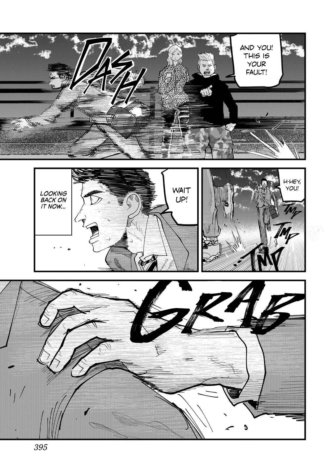 100M. Chapter 18 page 11 - 