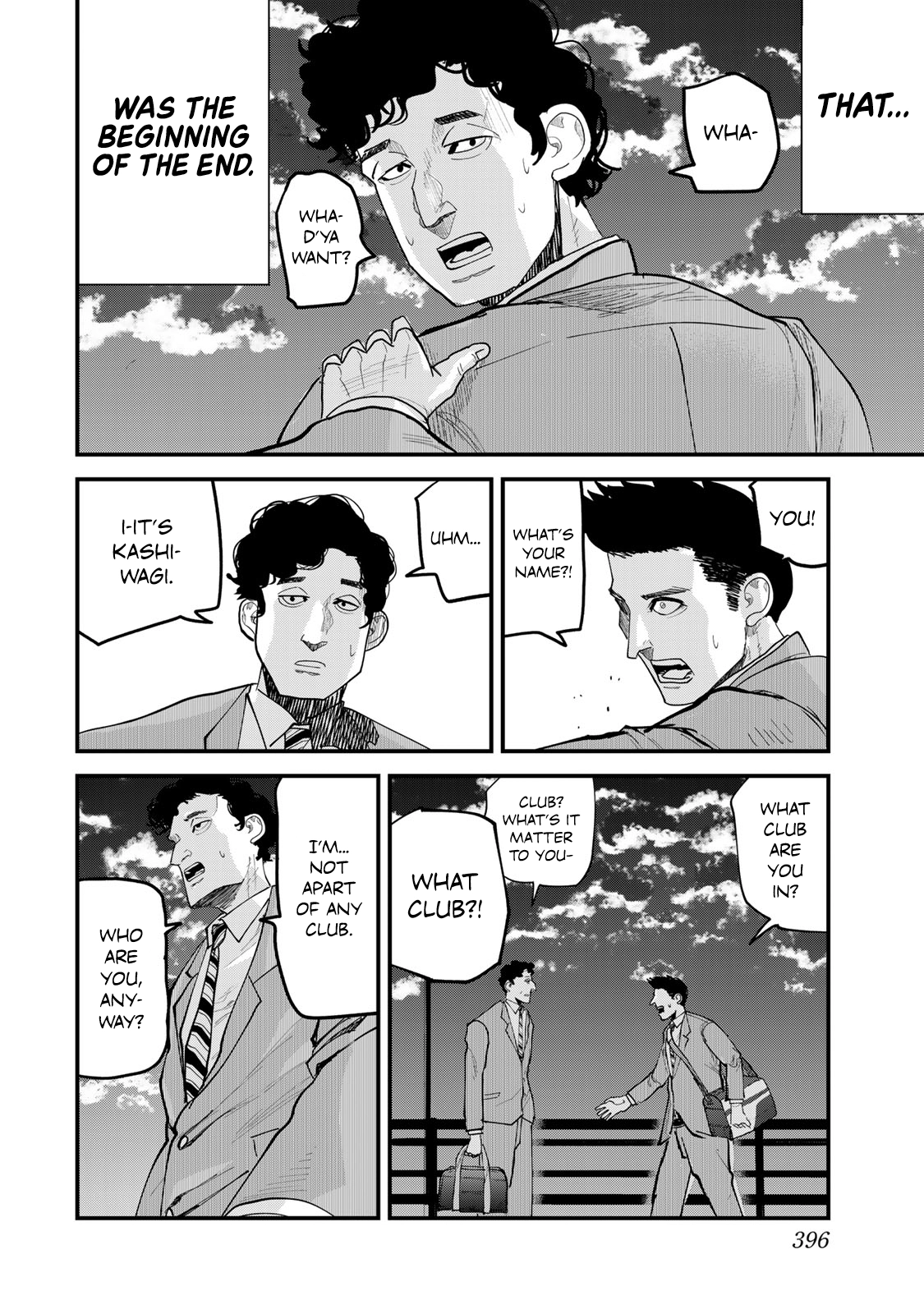 100M. Chapter 18 page 12 - 