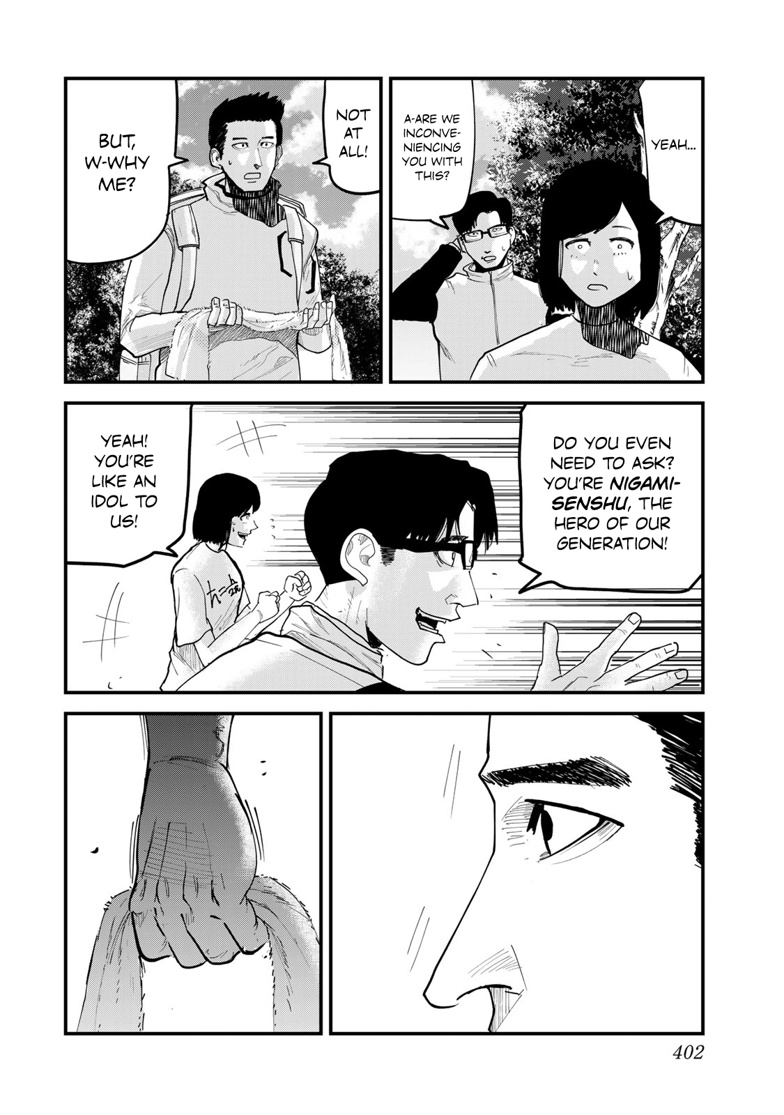 100M. Chapter 18 page 18 - 