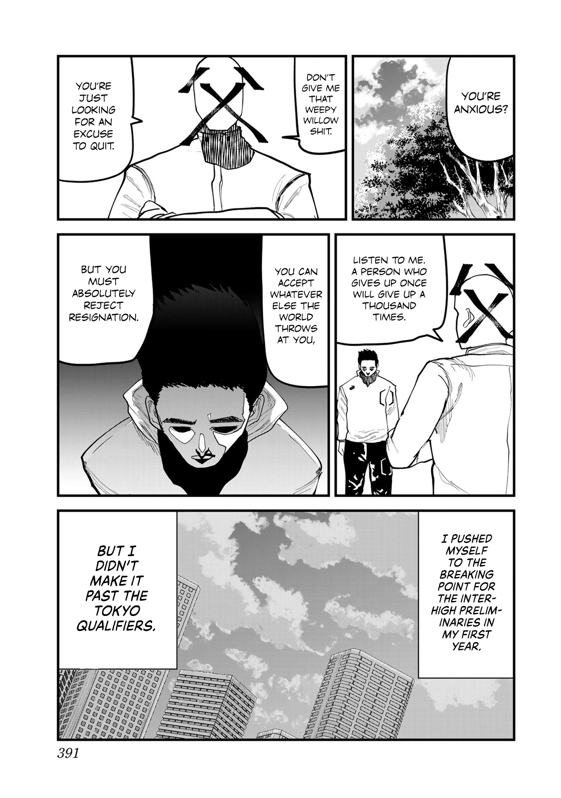 100M. Chapter 18 page 7 - 