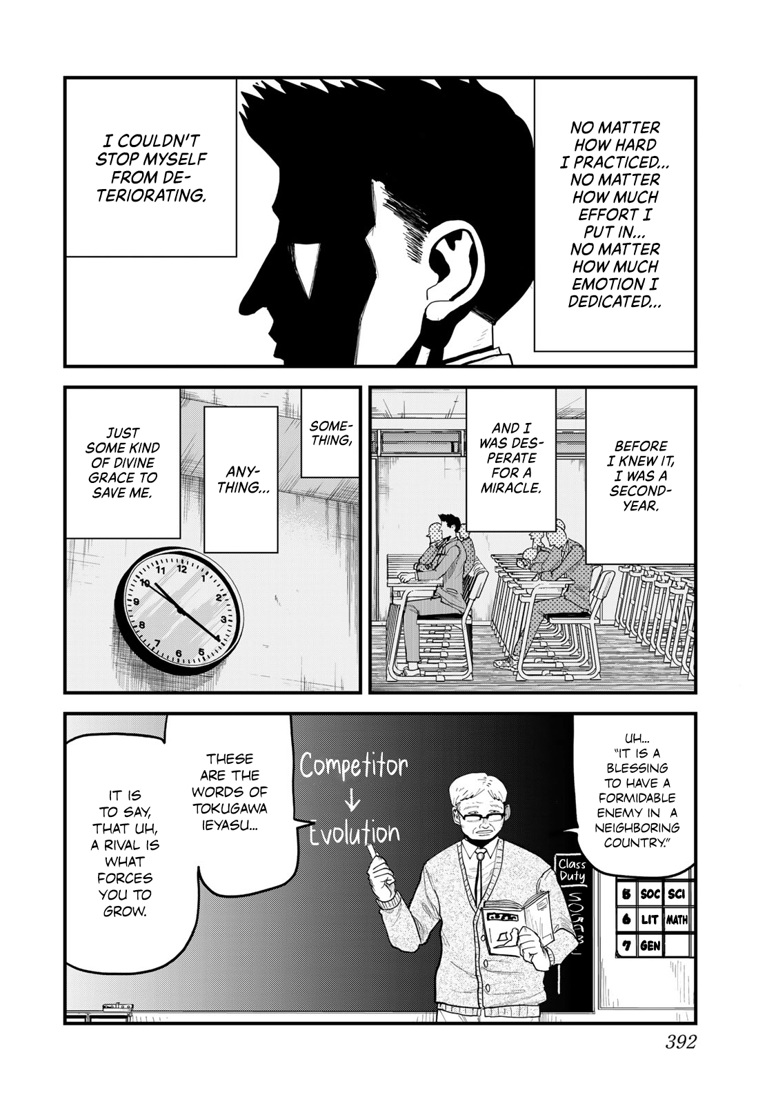 100M. Chapter 18 page 8 - 