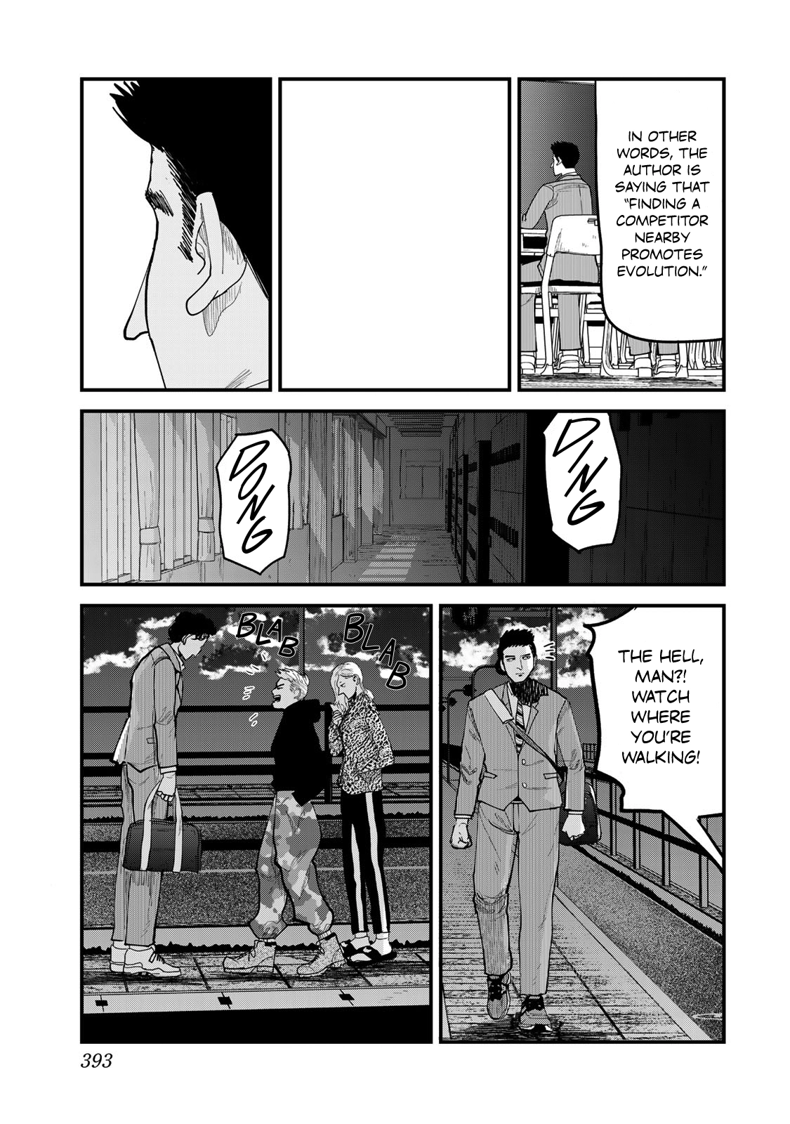 100M. Chapter 18 page 9 - 