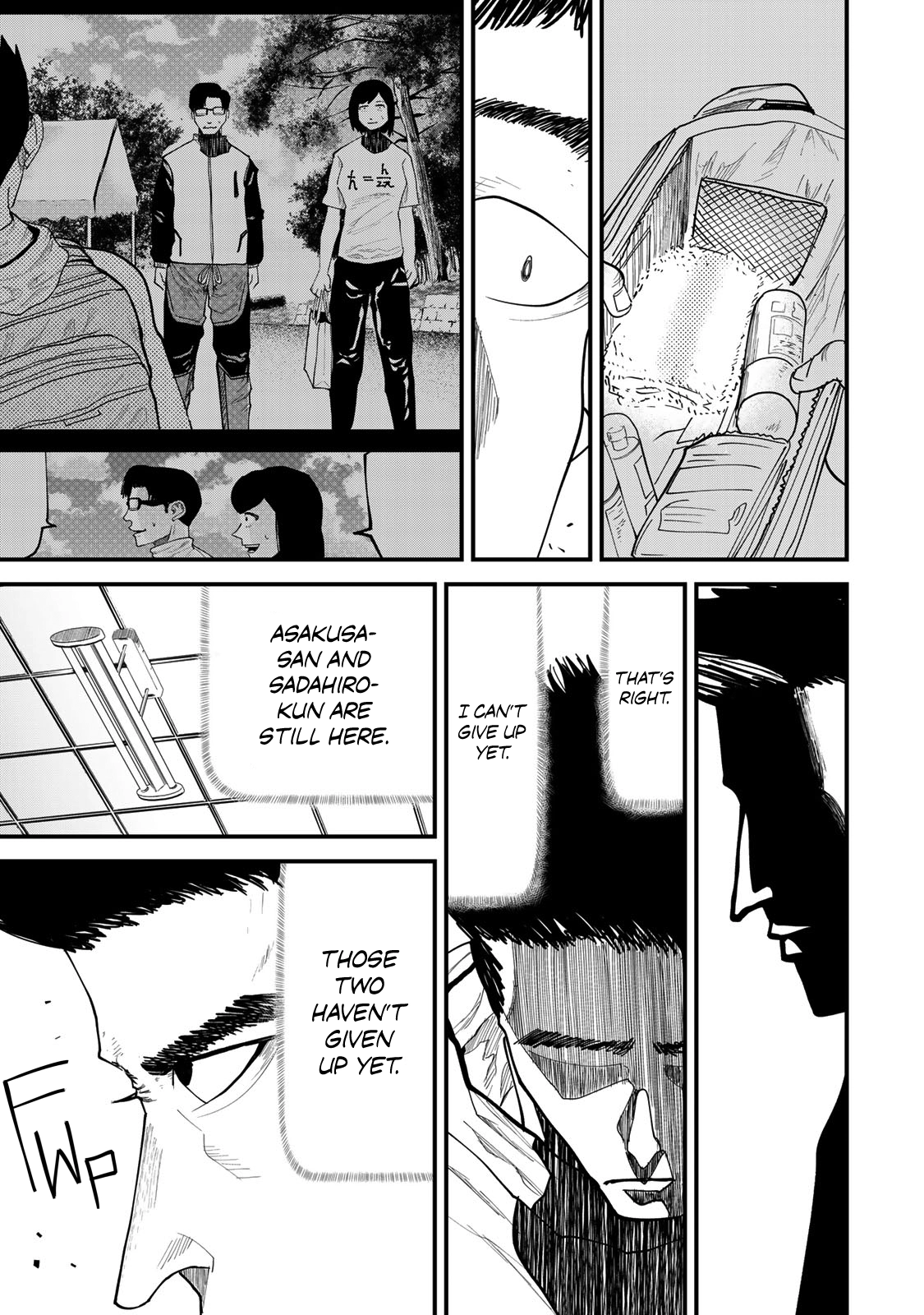 100M. Chapter 19 page 11 - 