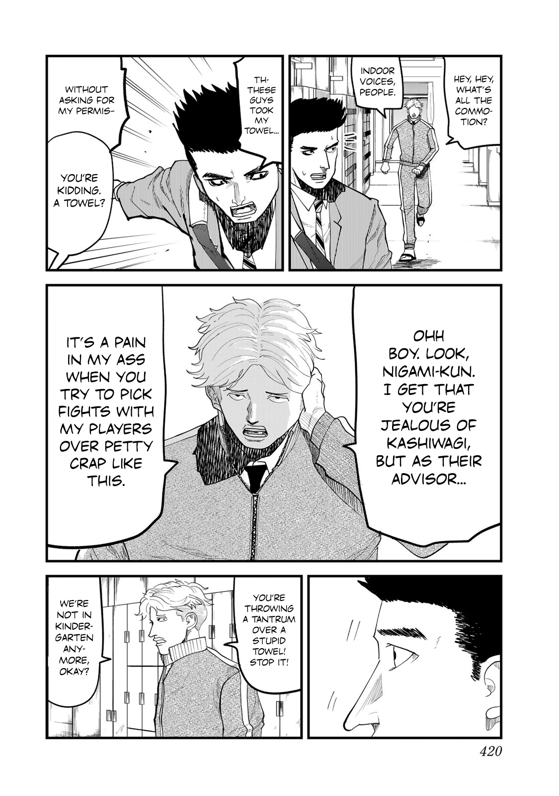 100M. Chapter 19 page 16 - 