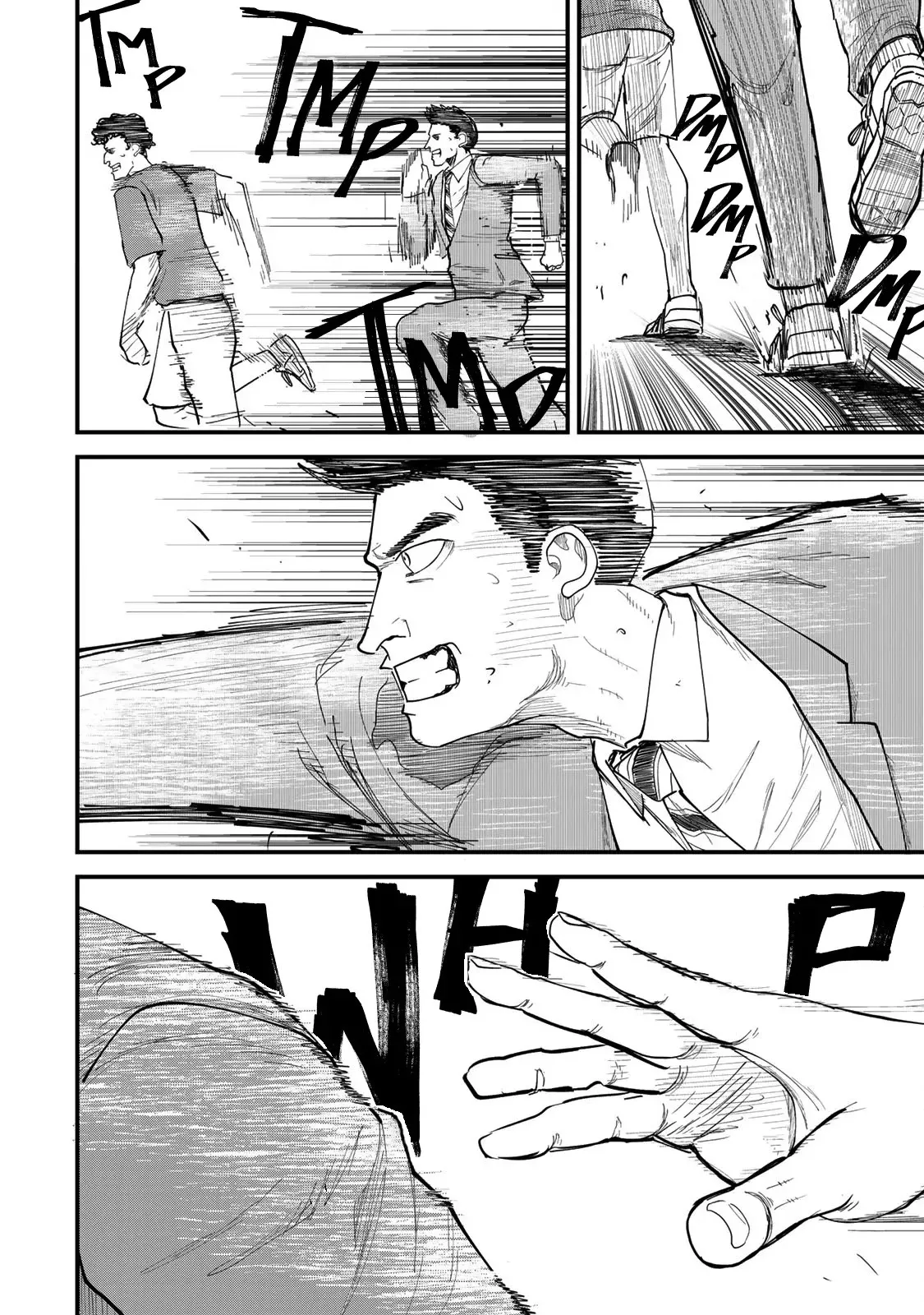 100M. Chapter 19 page 20 - 