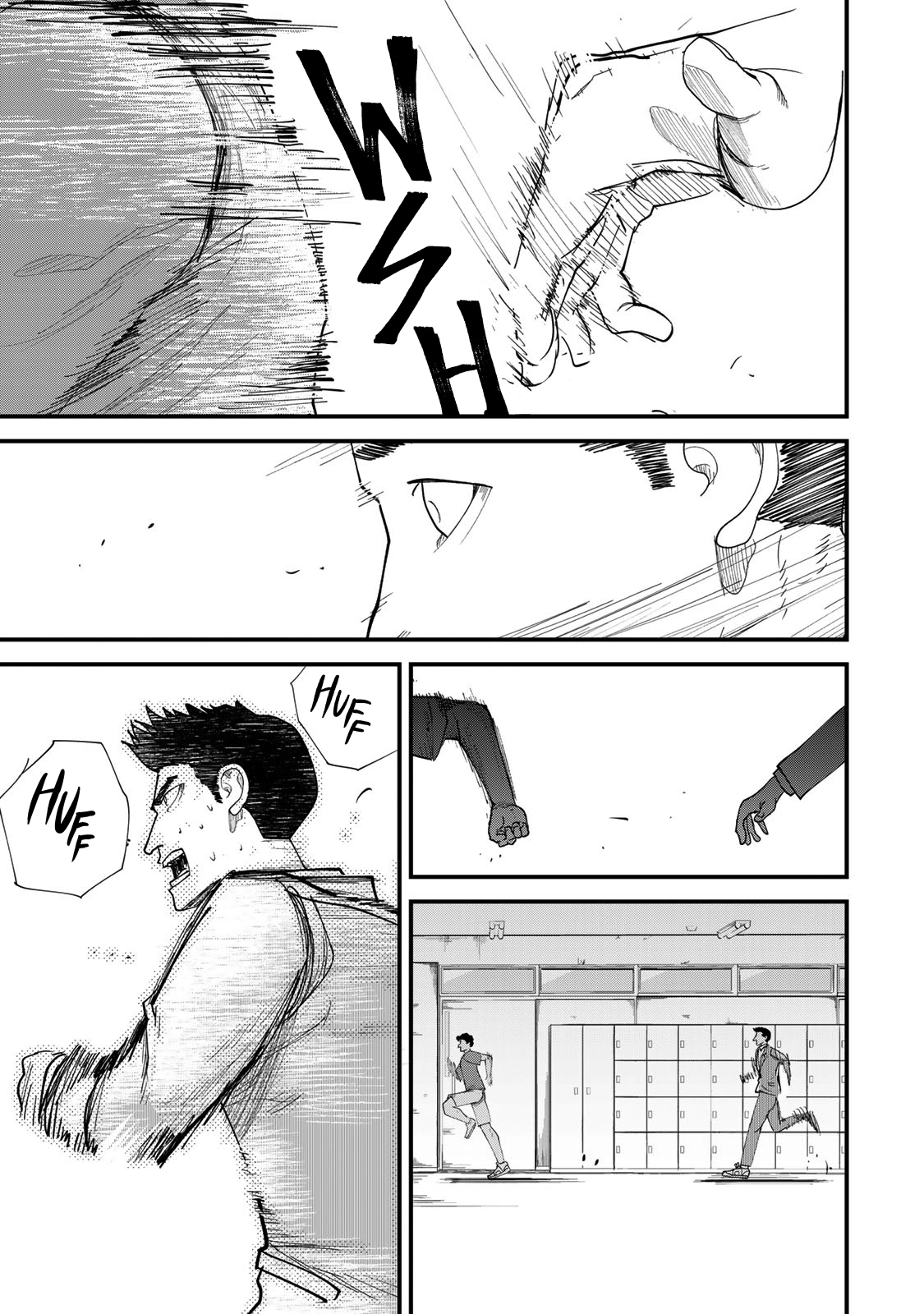 100M. Chapter 19 page 21 - 