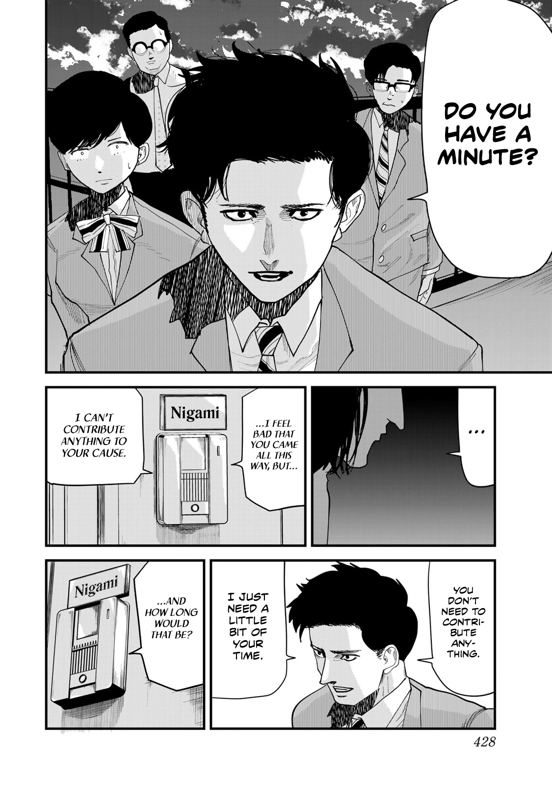 100M. Chapter 19 page 24 - 