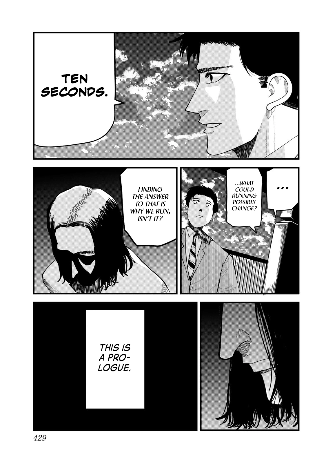 100M. Chapter 19 page 25 - 
