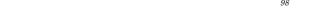 100M. Chapter 2 page 72 - 