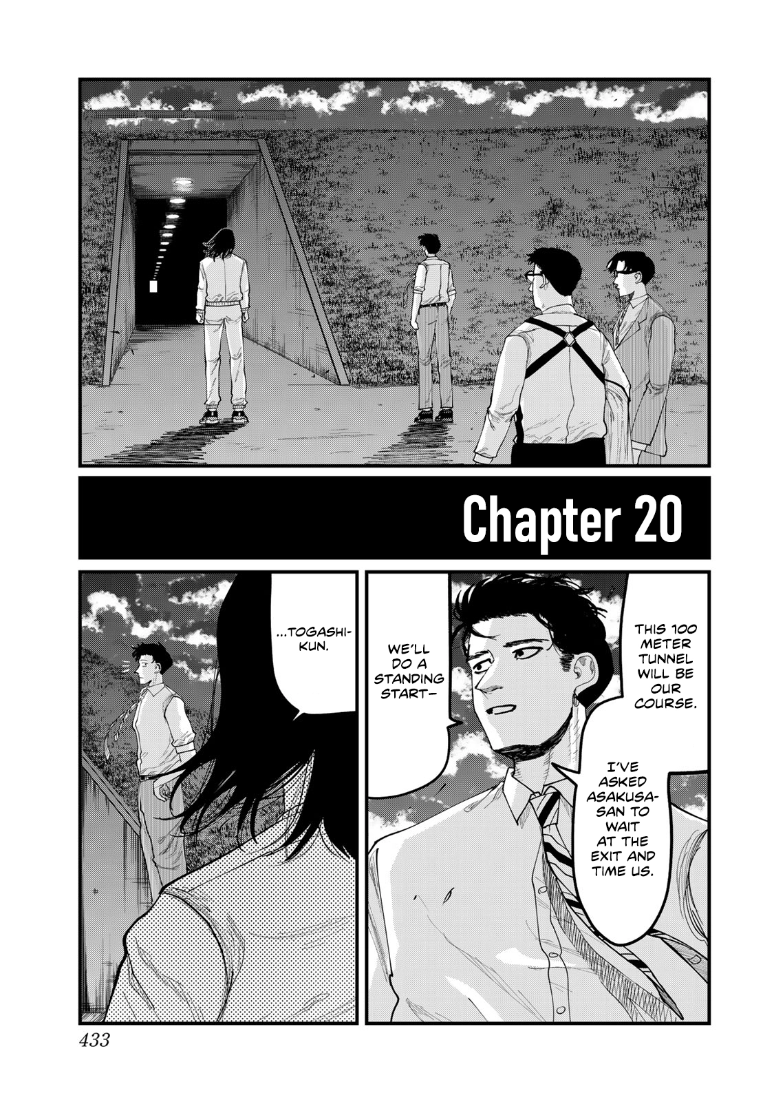 100M. Chapter 20 page 1 - 