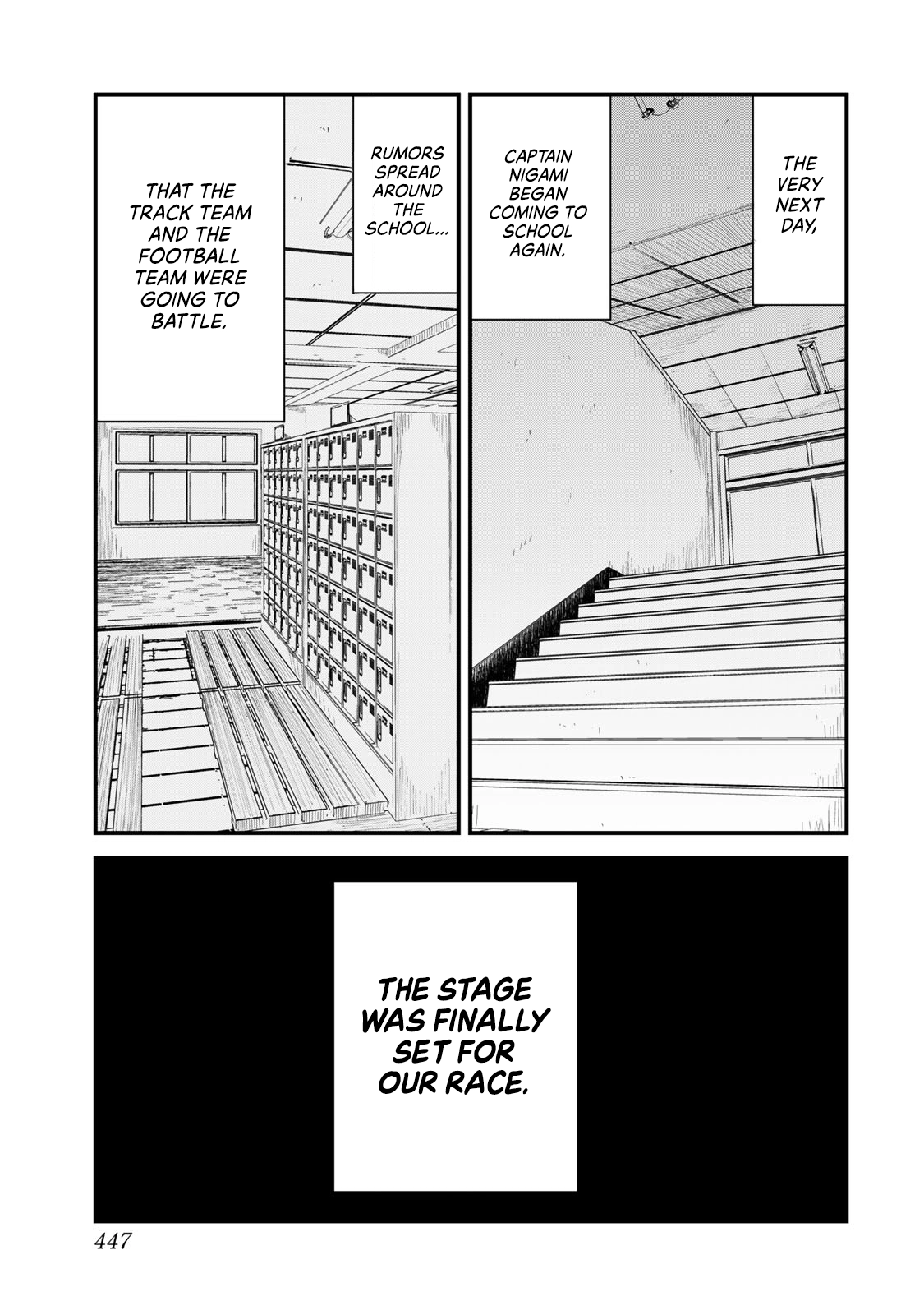 100M. Chapter 20 page 15 - 