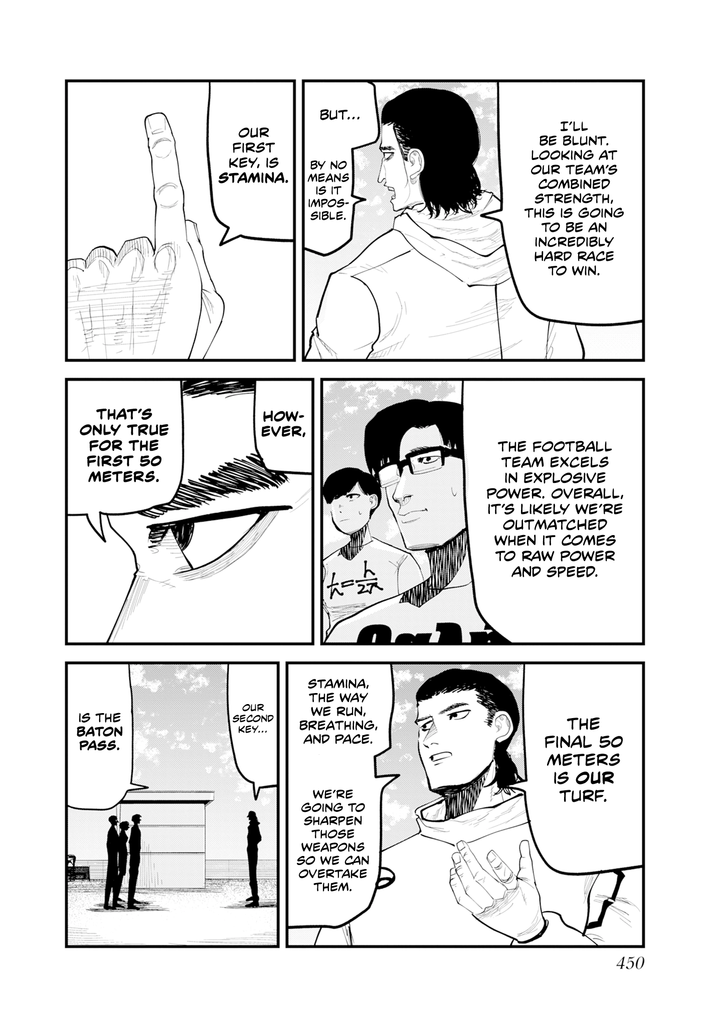 100M. Chapter 21 page 2 - 