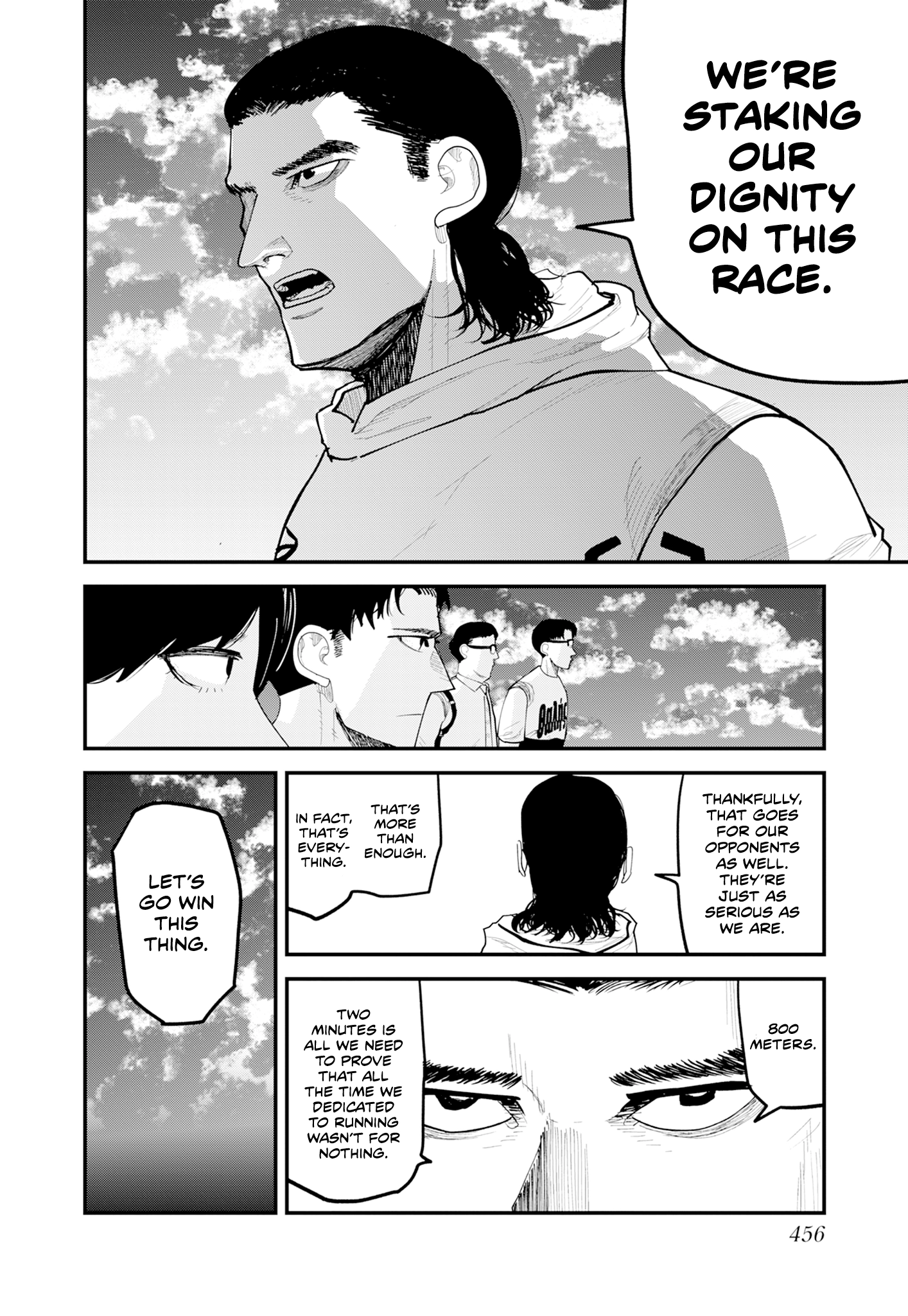 100M. Chapter 21 page 8 - 