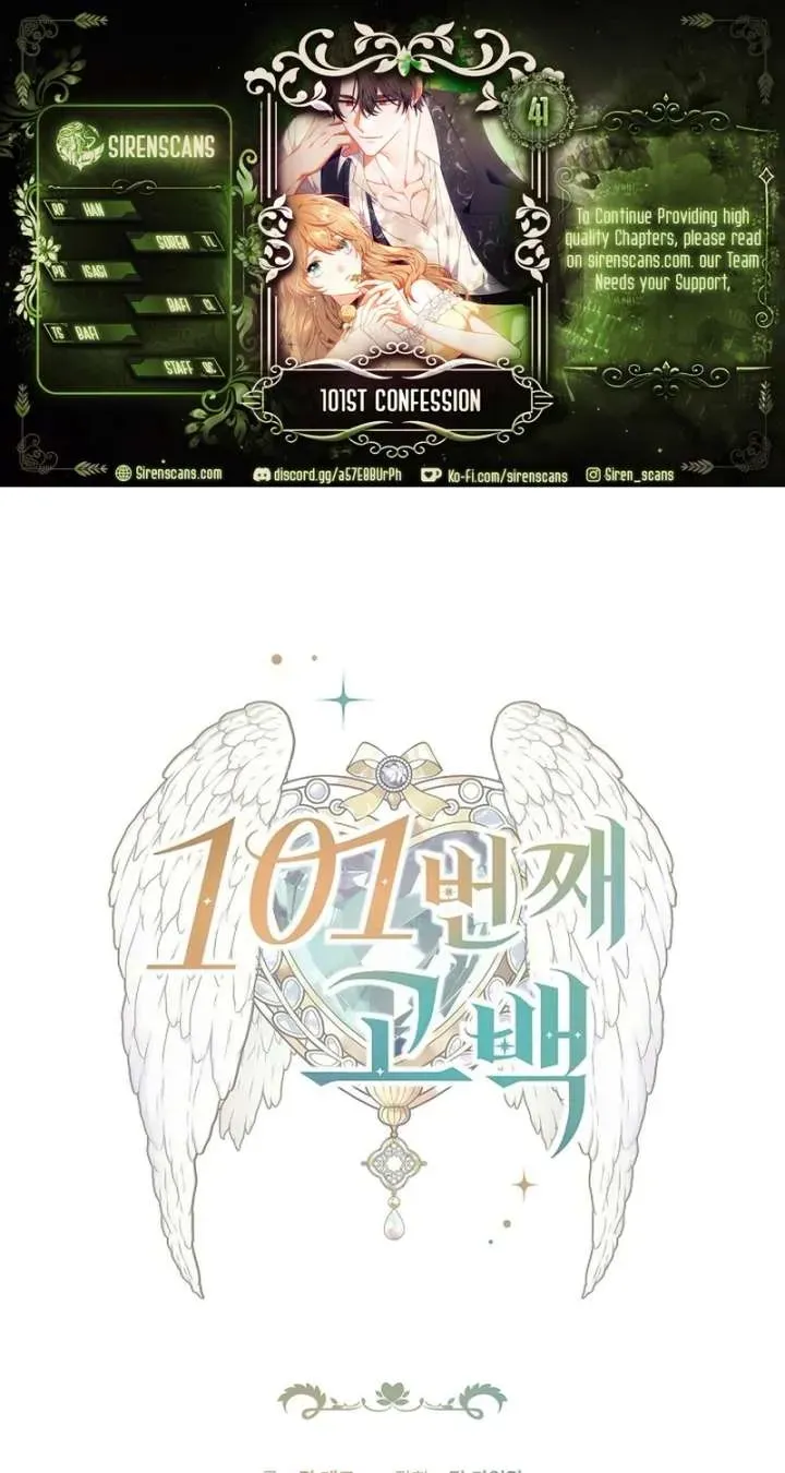 101st Confession Chapter 141 page 1 - 