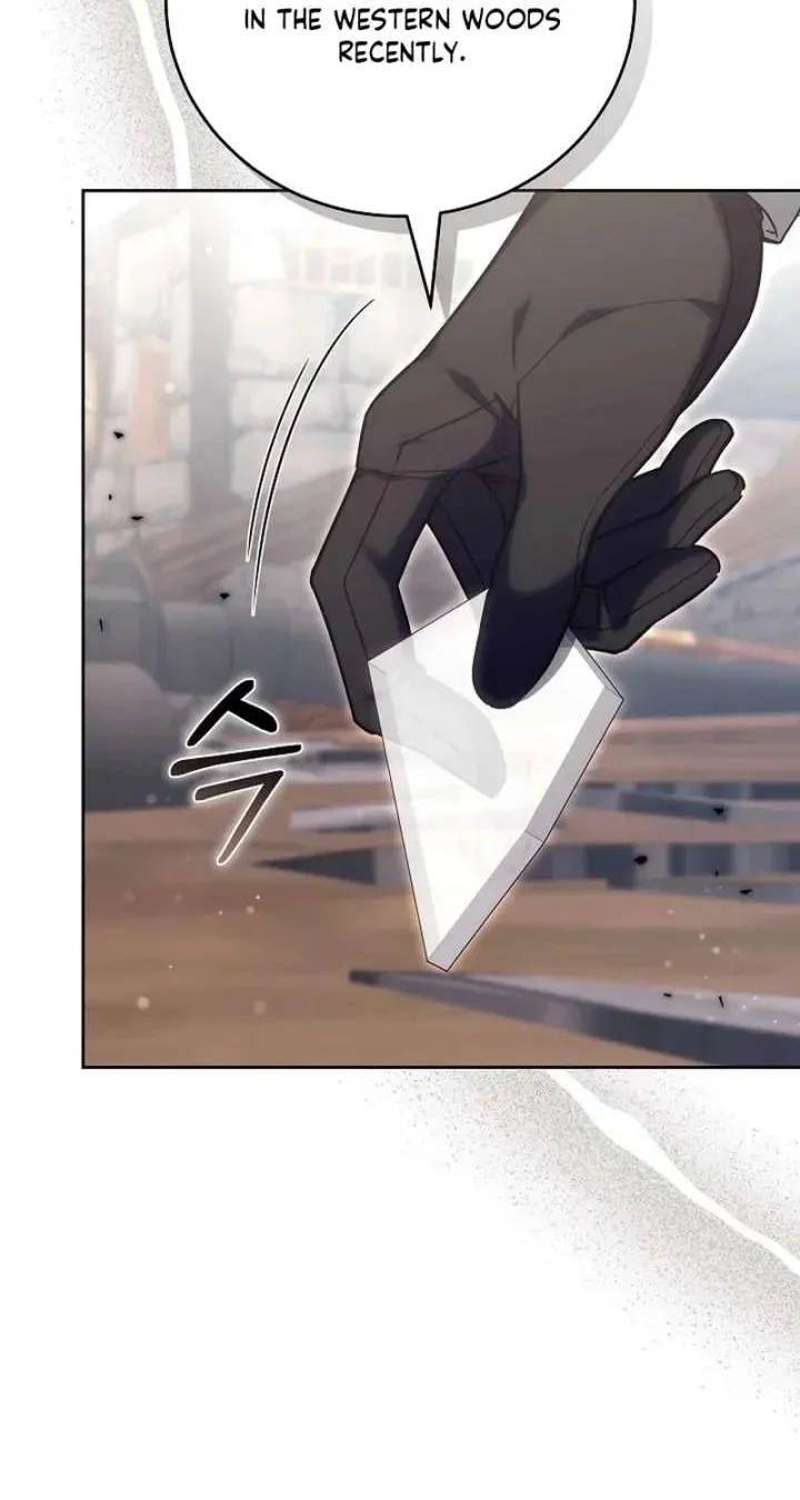 101st Confession Chapter 141 page 7 - 