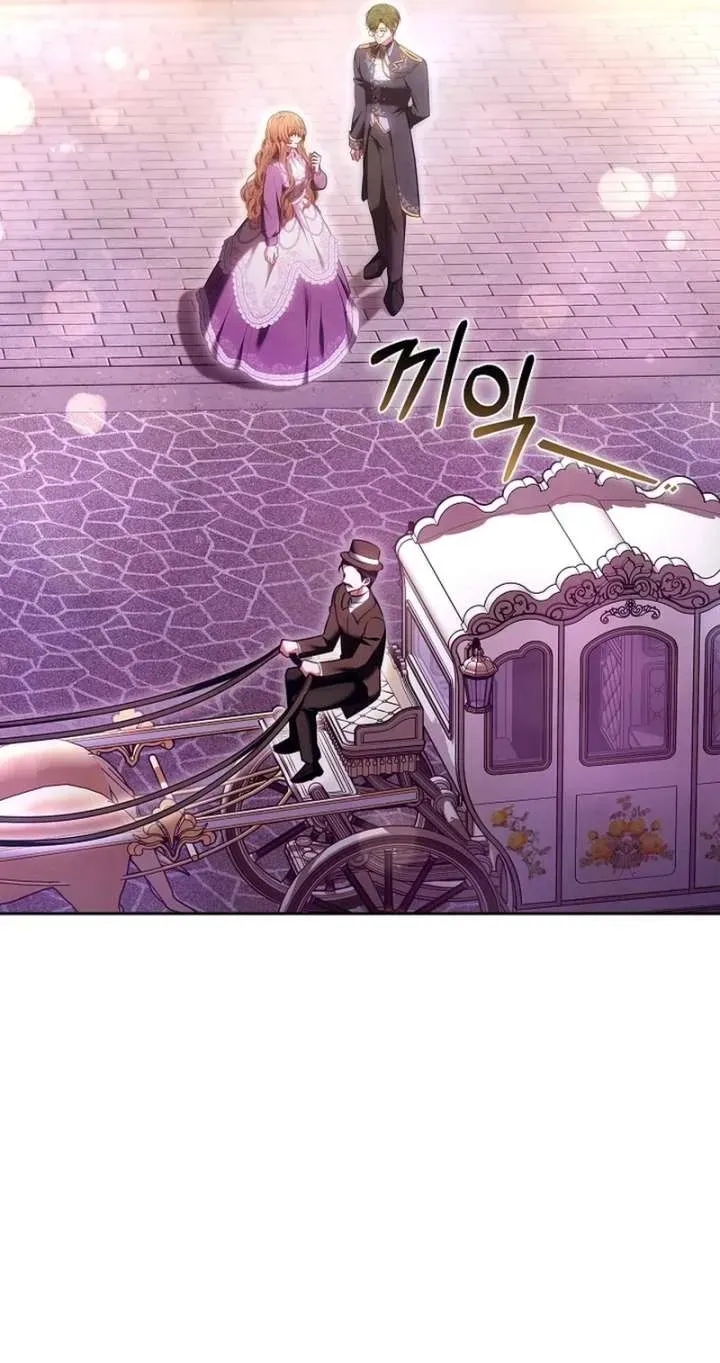 101st Confession Chapter 141 page 76 - 