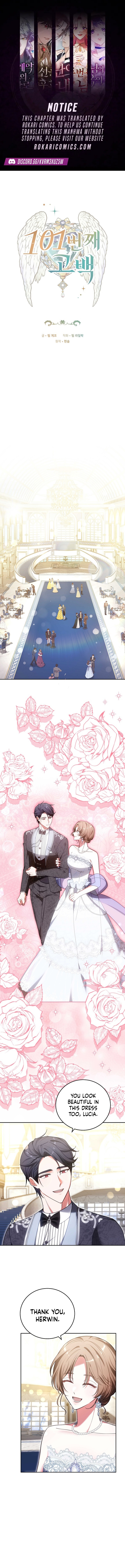 101st Confession Chapter 69 page 1 - 