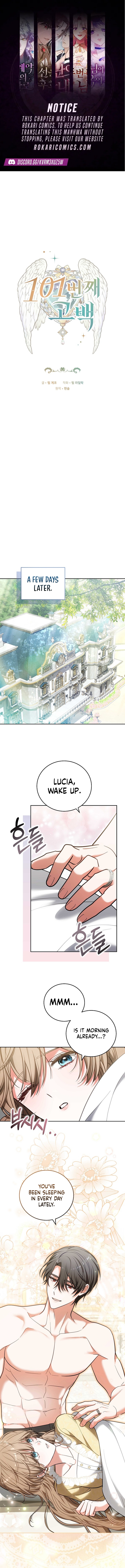 101st Confession Chapter 71 page 1 - 