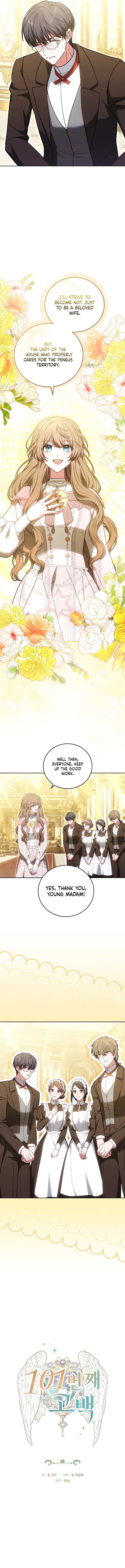 101st Confession Chapter 72 page 2 - 