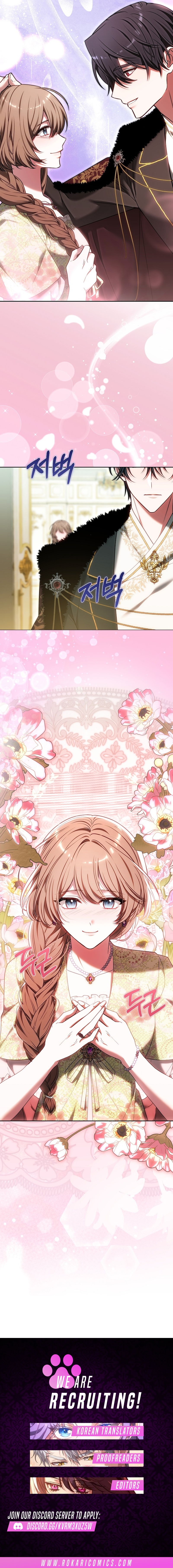 101st Confession Chapter 76 page 13 - 