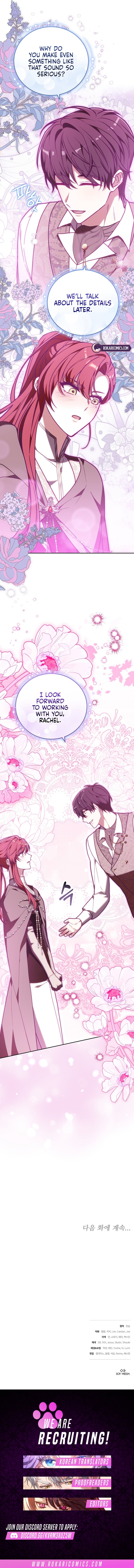101st Confession Chapter 79 page 13 - 