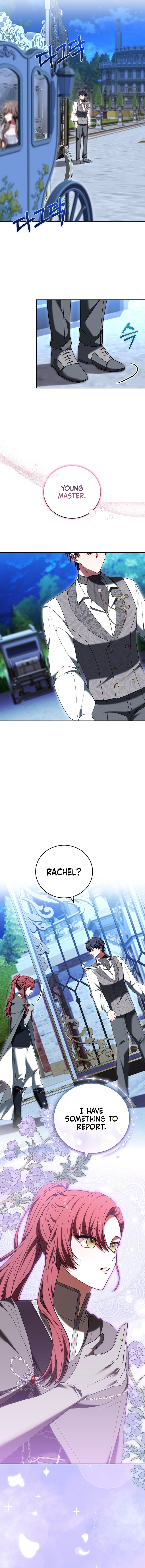 101st Confession Chapter 79 page 5 - 