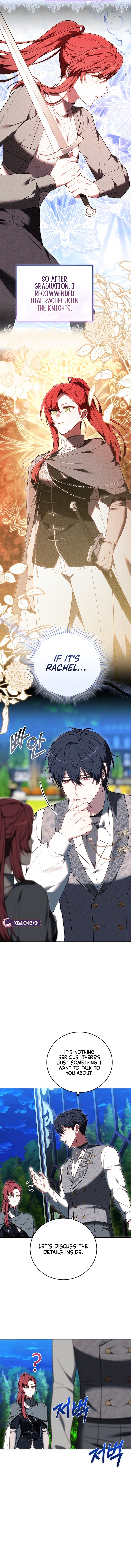 101st Confession Chapter 79 page 7 - 
