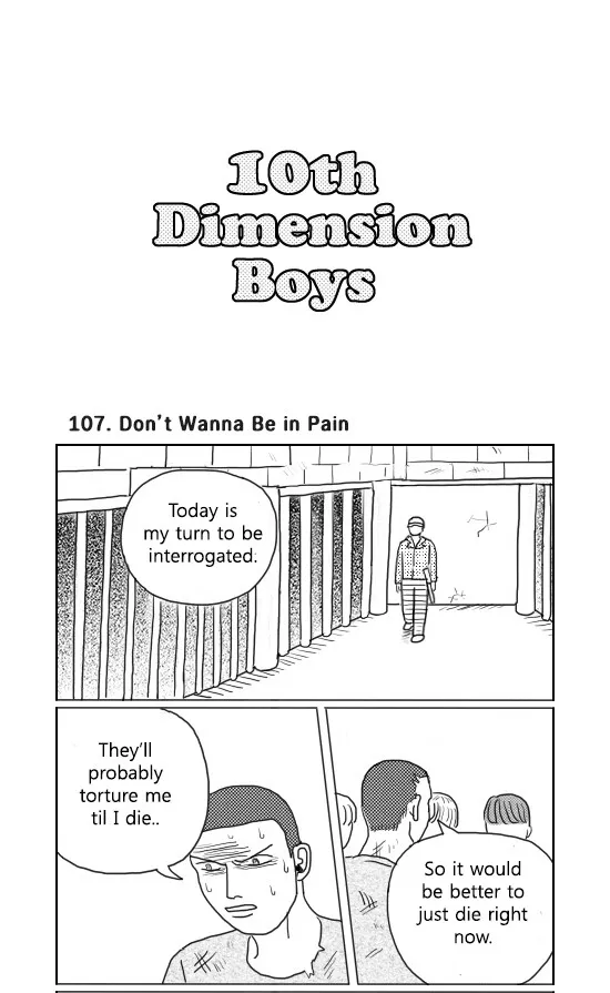 10th Dimension Boys Chapter 107 page 1 - 